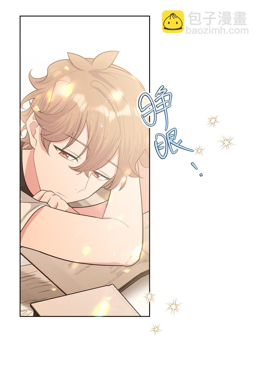 059 奇怪的感觉(1/2)-第66话