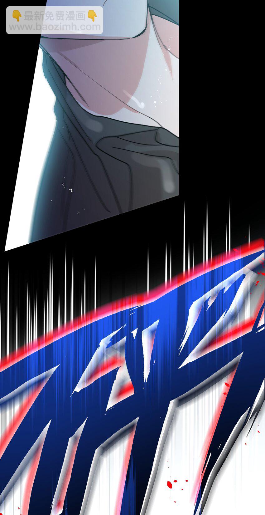 059 奇怪的感觉(1/2)-第66话