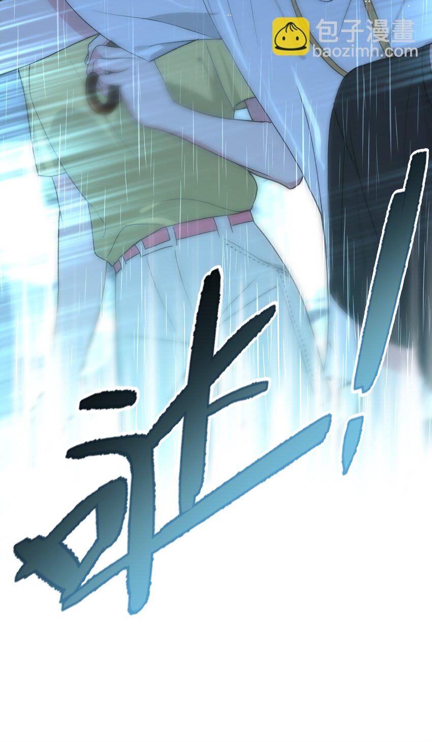 059 奇怪的感觉(1/2)-第66话