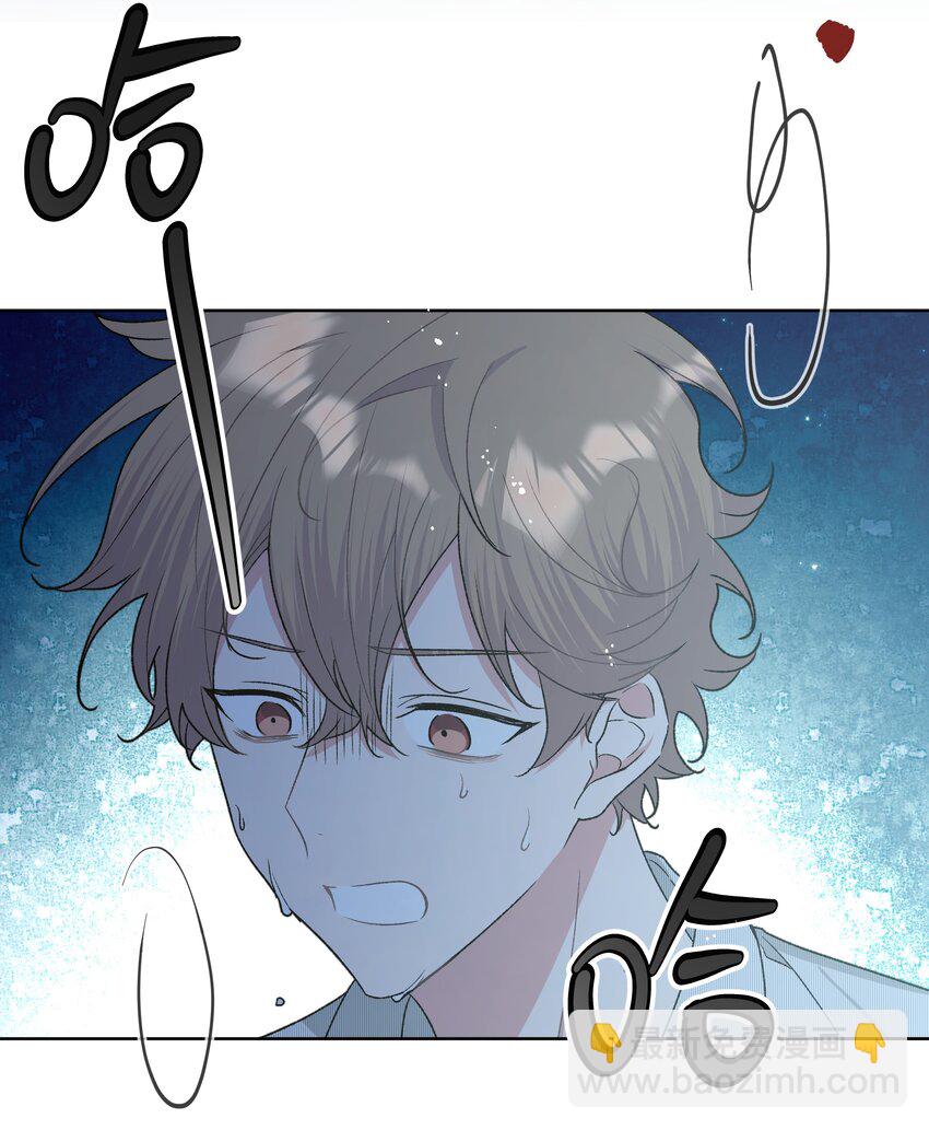 059 奇怪的感觉(1/2)-第66话