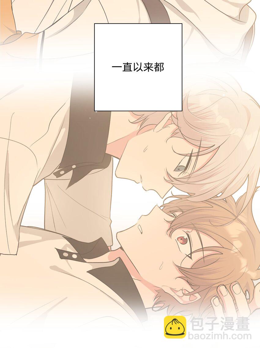 059 奇怪的感觉(1/2)-第66话