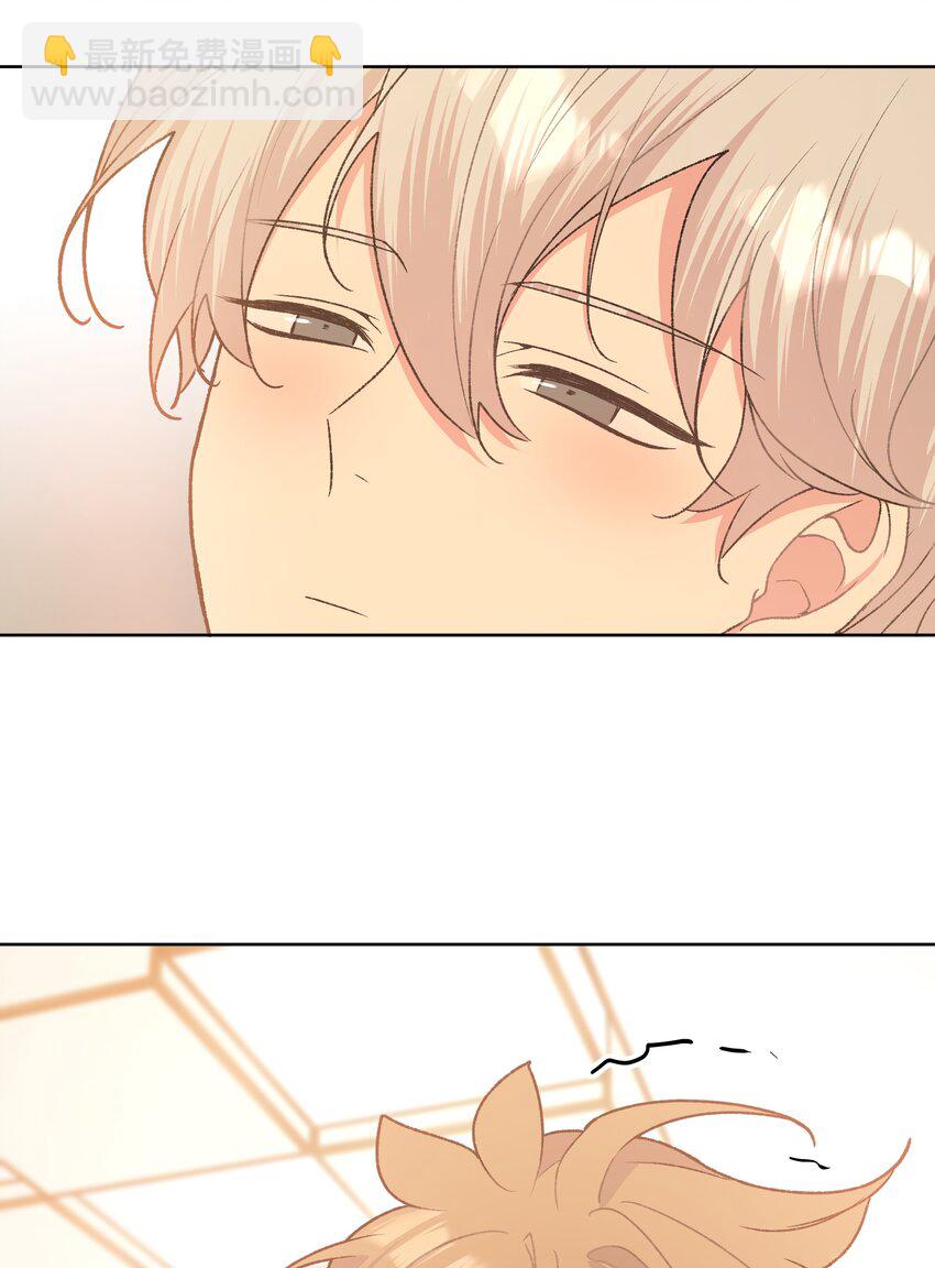 061 魏云，快放手！(1/2)-第68话