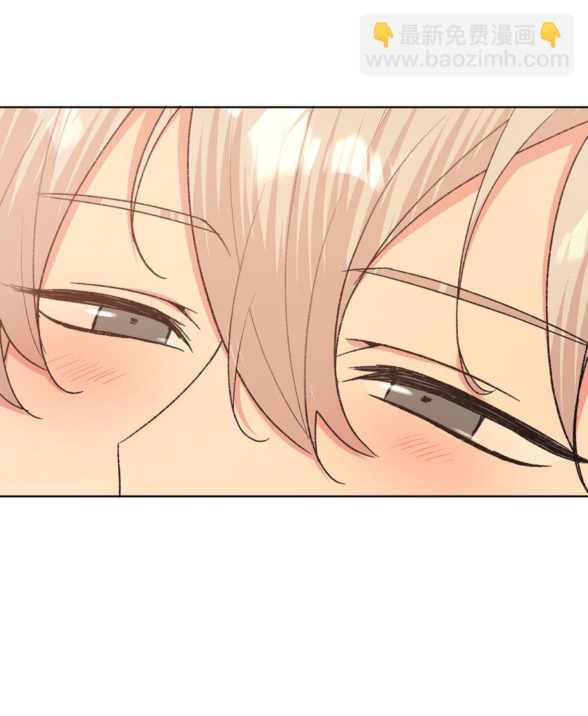 061 魏云，快放手！(1/2)-第68话