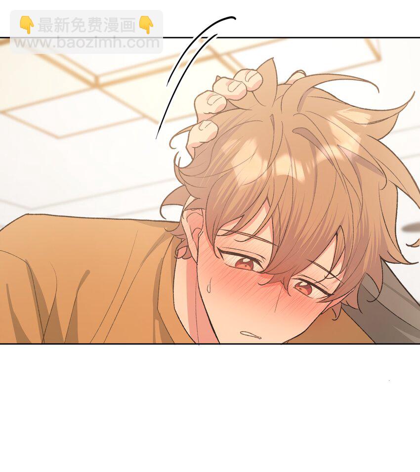 061 魏云，快放手！(1/2)-第68话