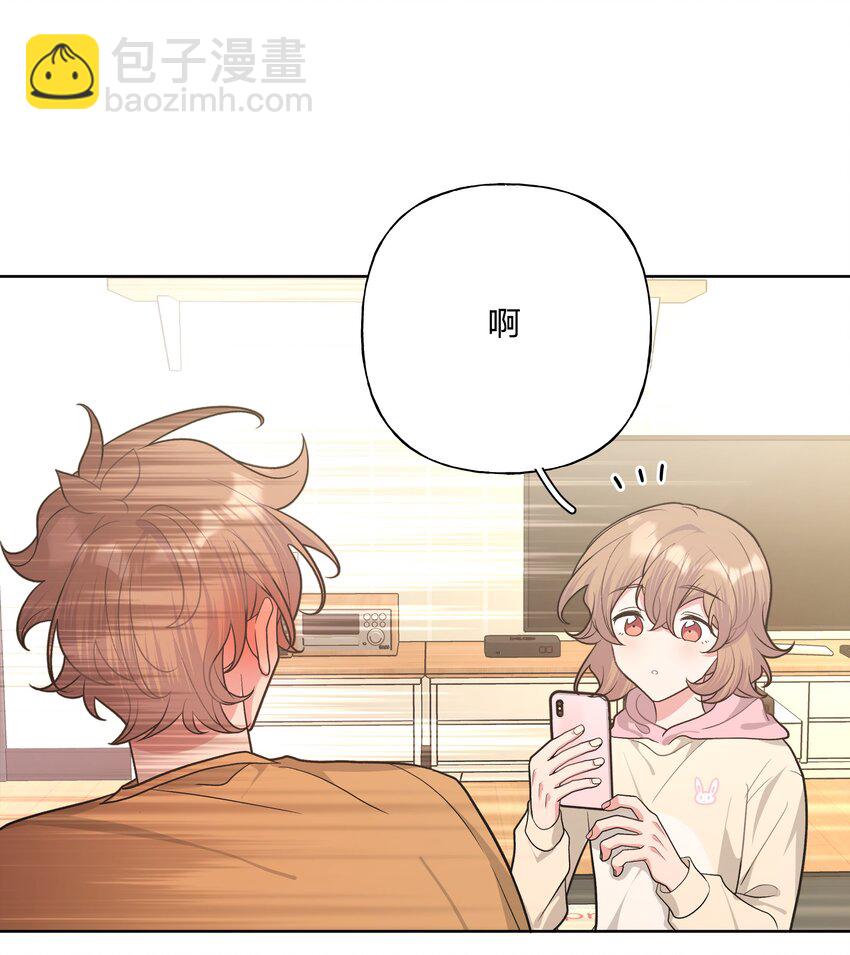 061 魏云，快放手！(1/2)-第68话