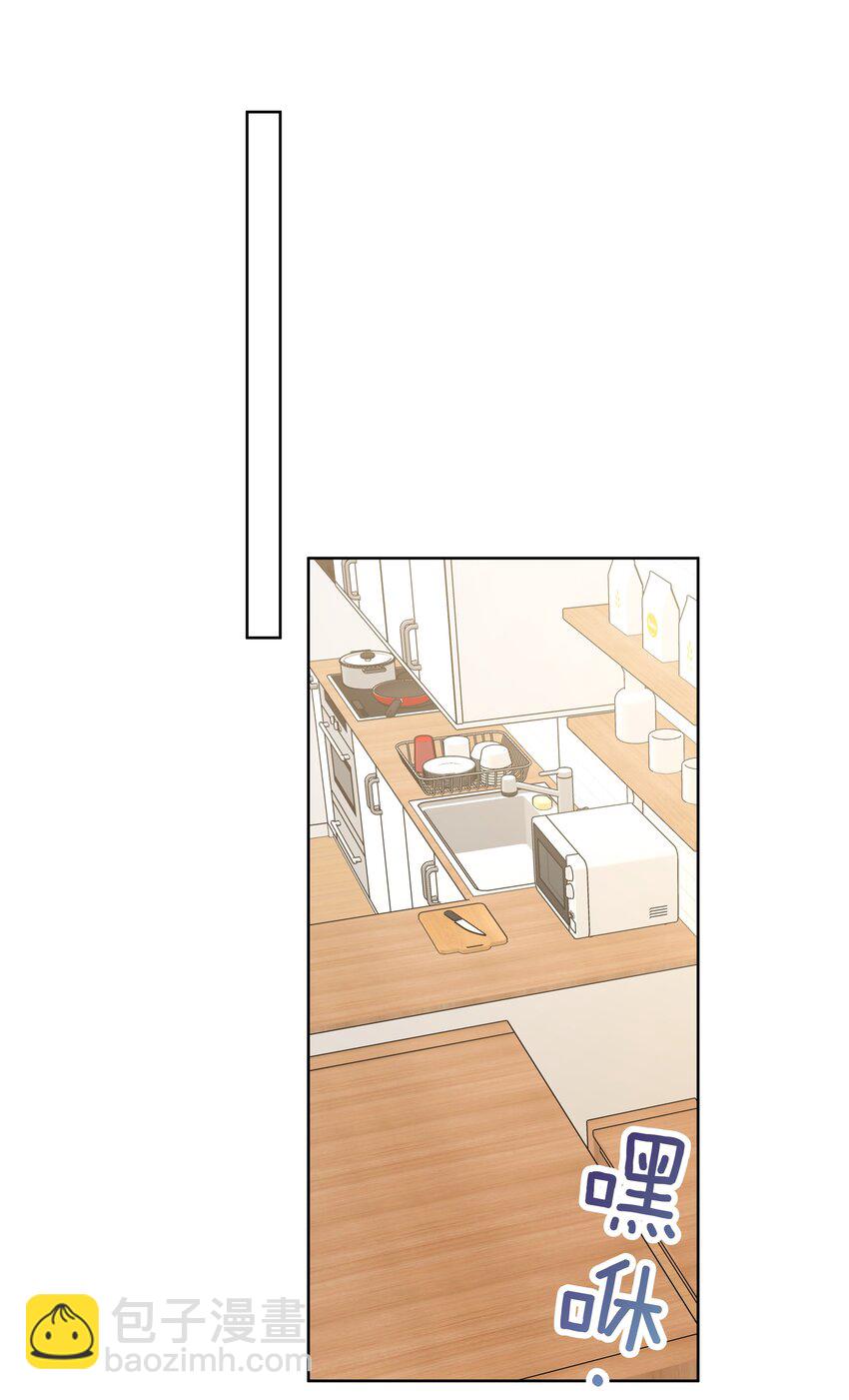 061 魏云，快放手！(1/2)-第68话