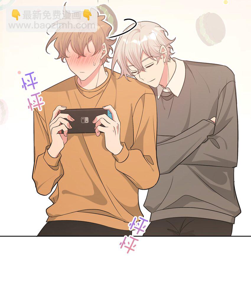 061 魏云，快放手！(1/2)-第68话