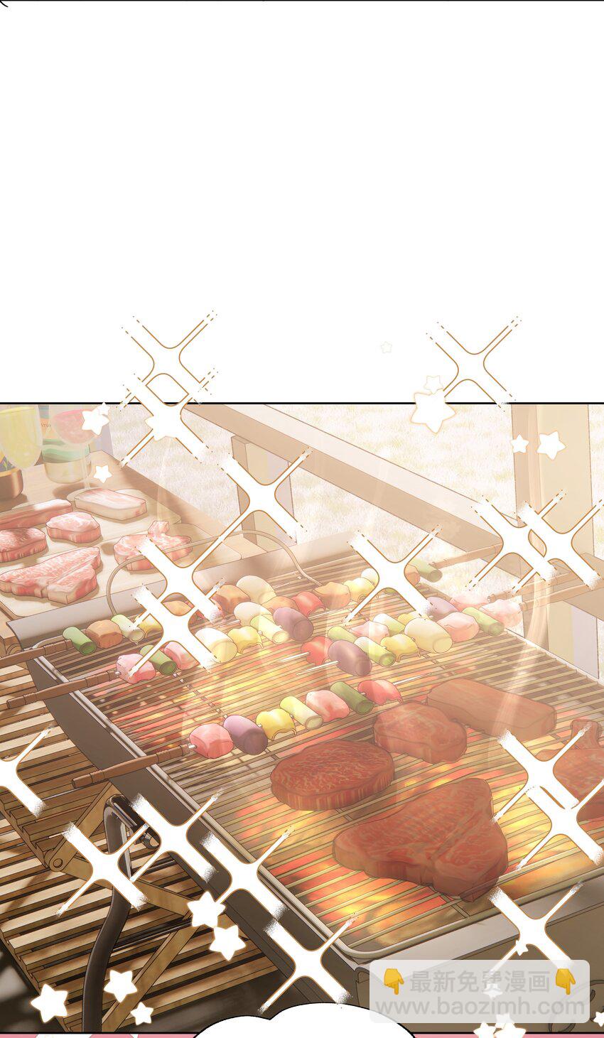 062 我也要喝-第70话