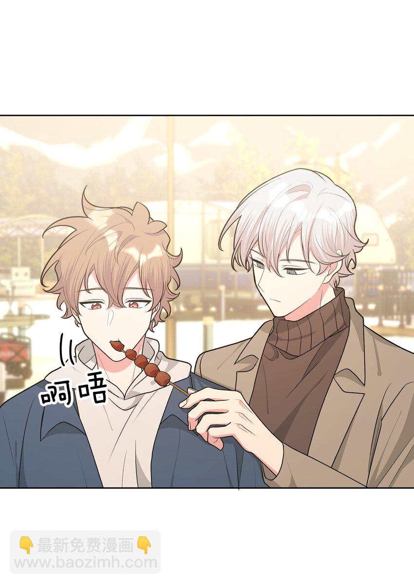 062 我也要喝-第70话