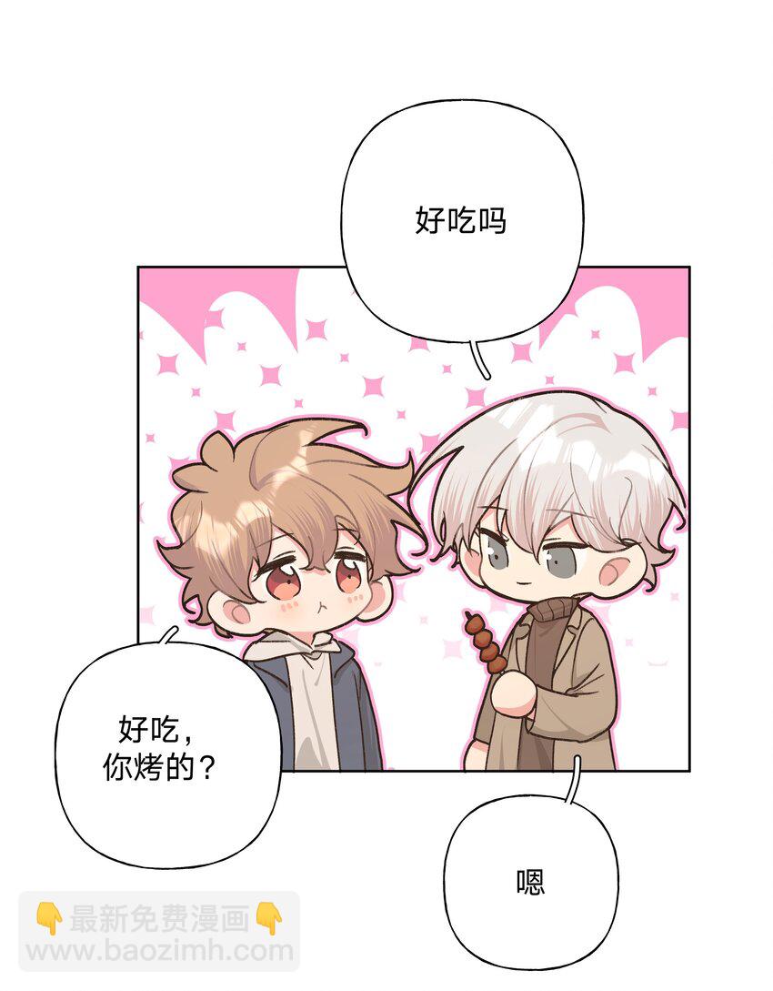 062 我也要喝-第70话