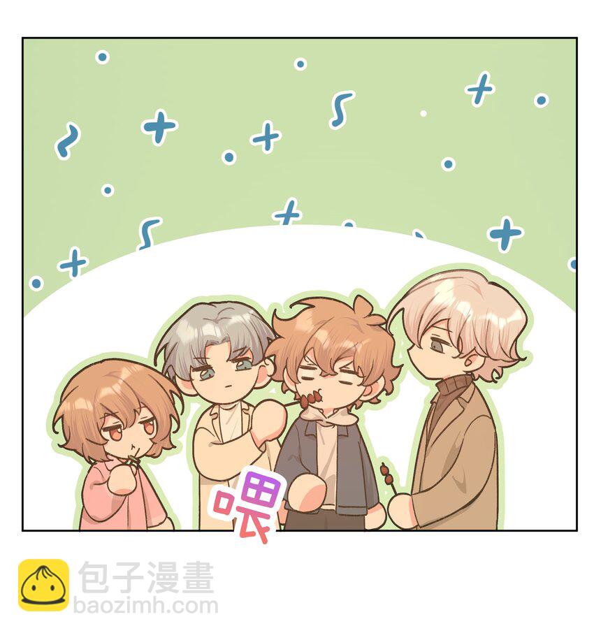 062 我也要喝-第70话