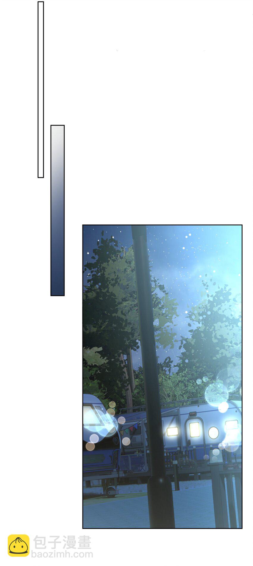 062 我也要喝-第70话