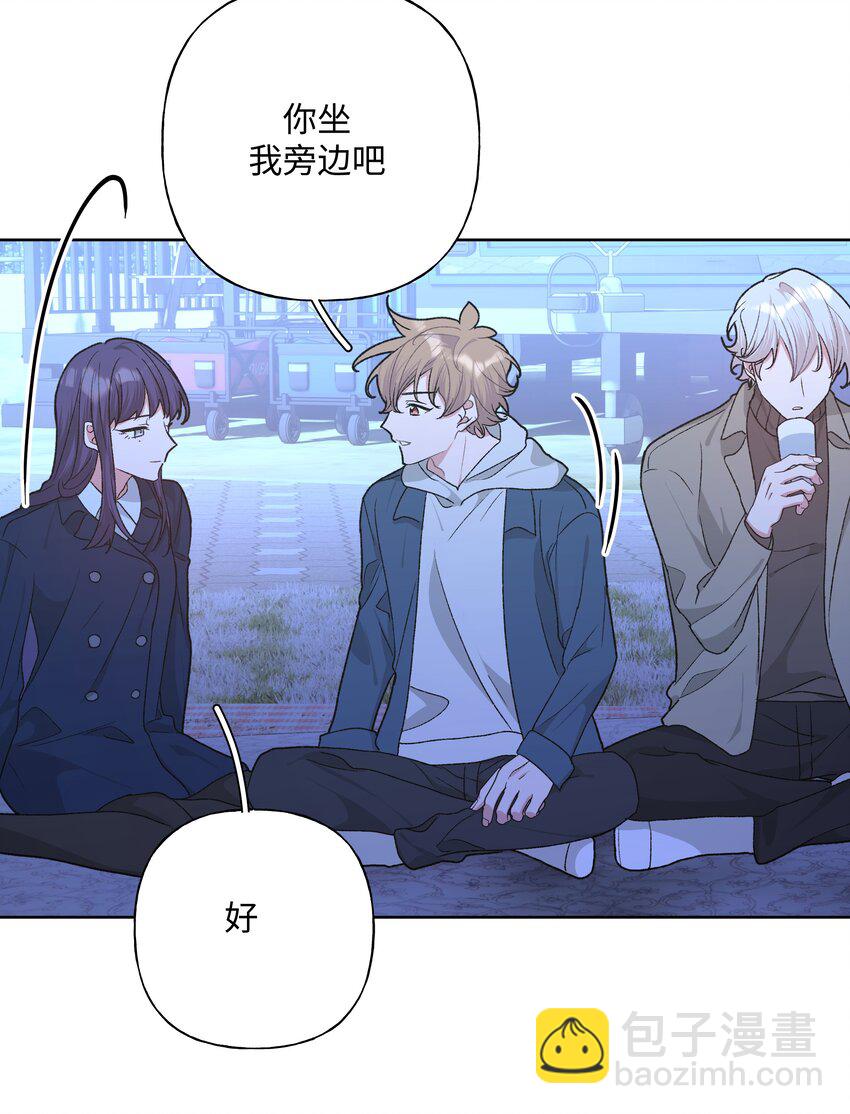 062 我也要喝-第70话