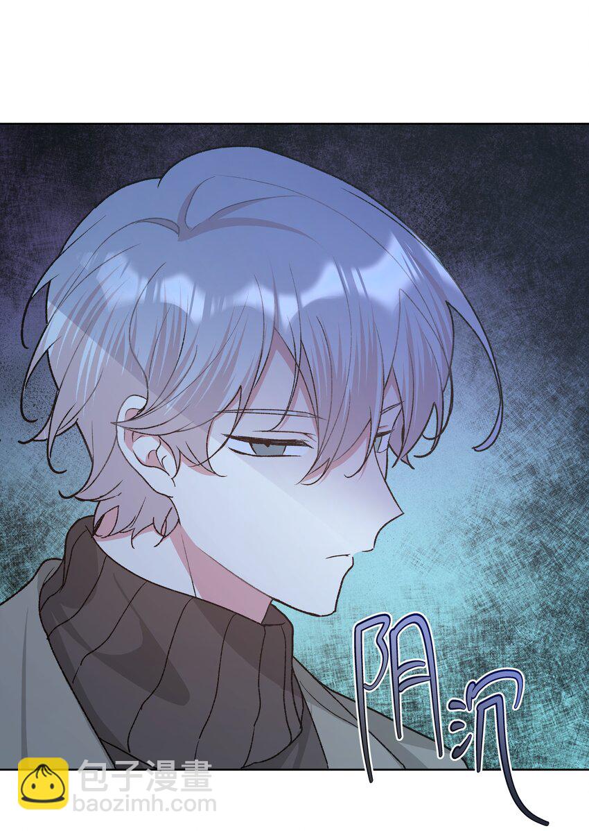 062 我也要喝-第70话