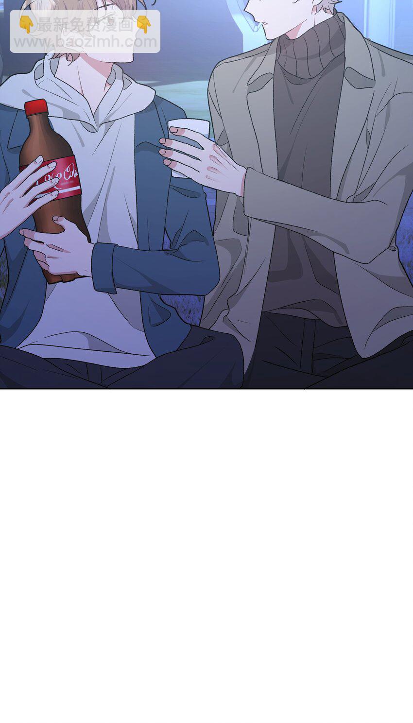 062 我也要喝-第70话