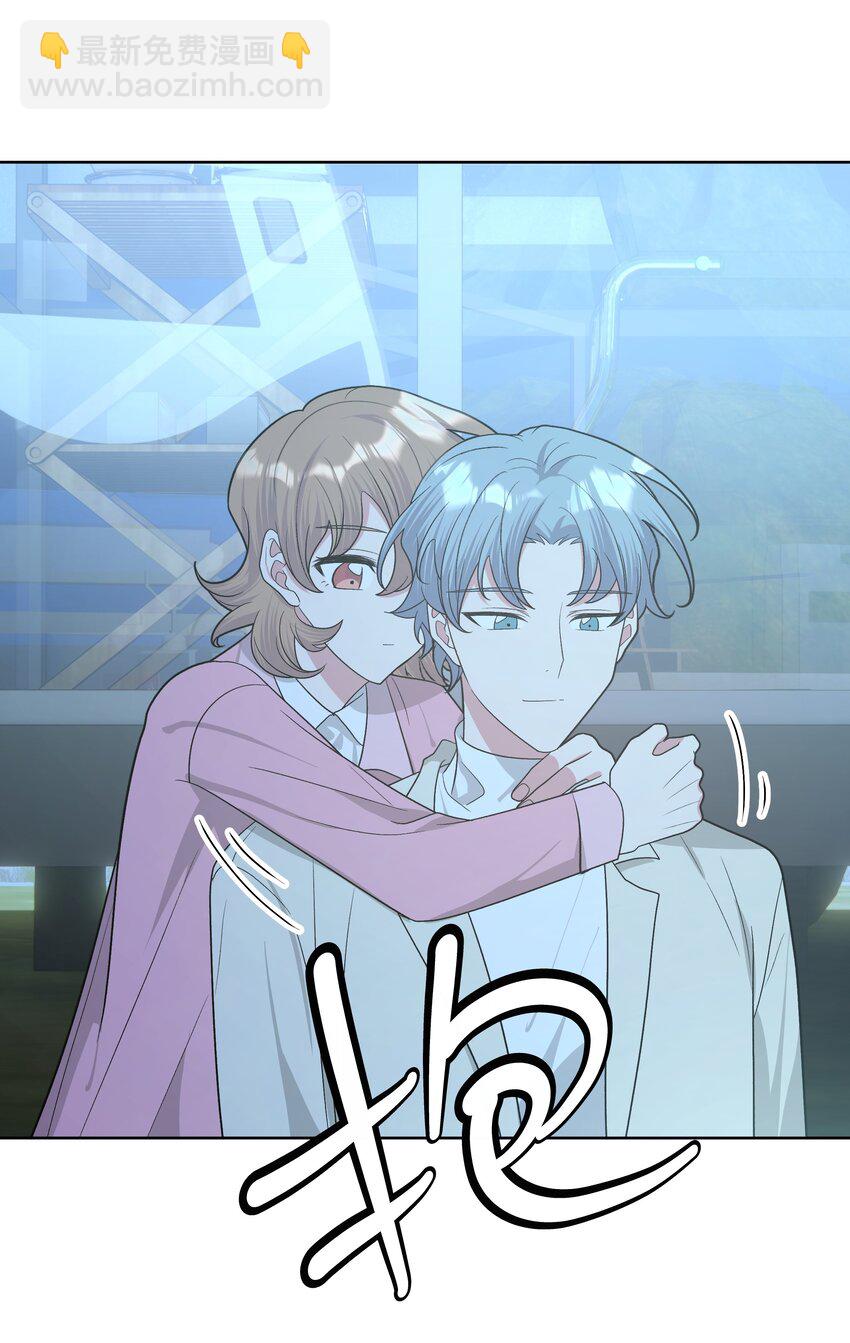 063 你喜欢的人是谁？-第72话