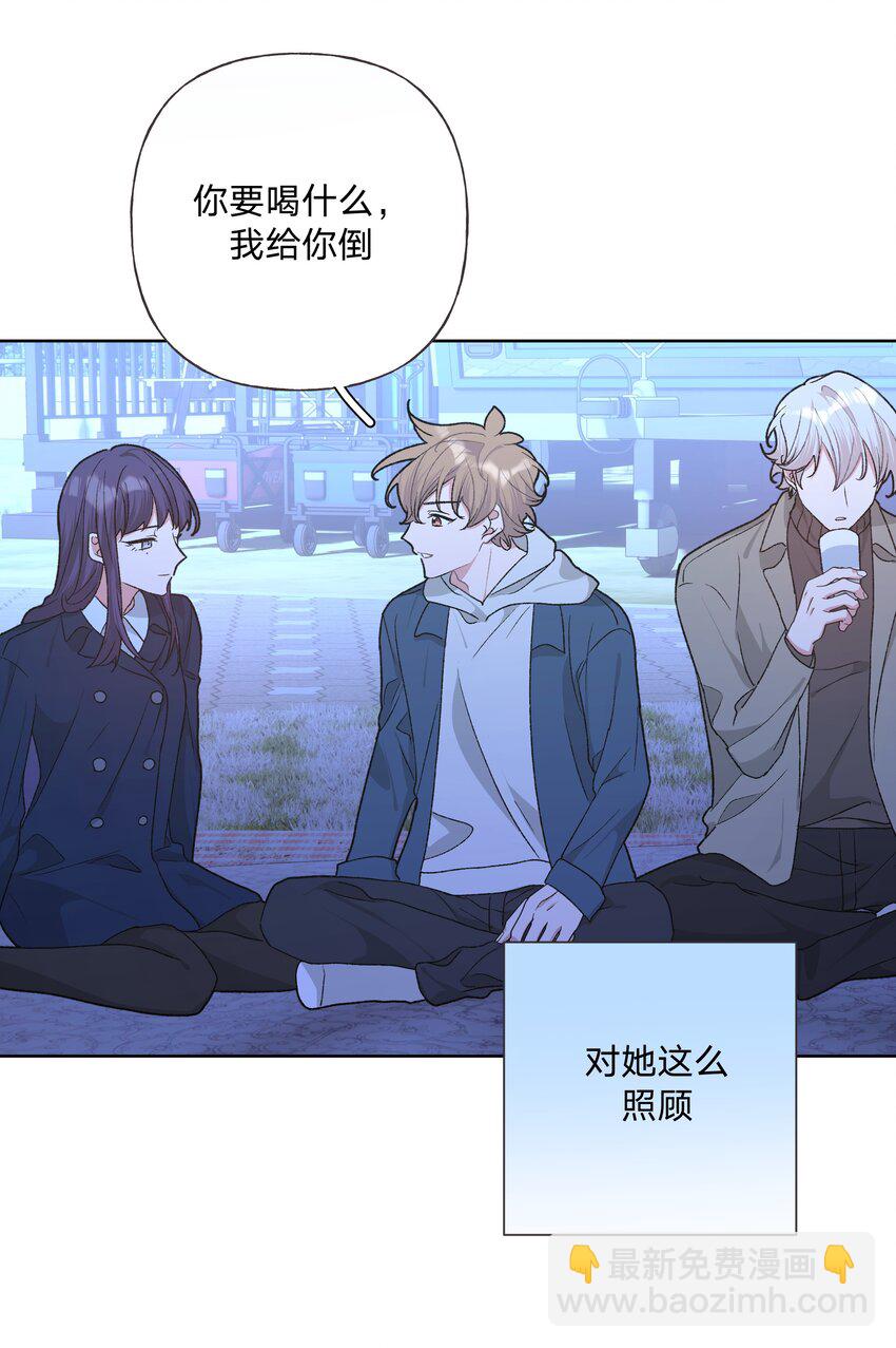 063 你喜欢的人是谁？-第72话