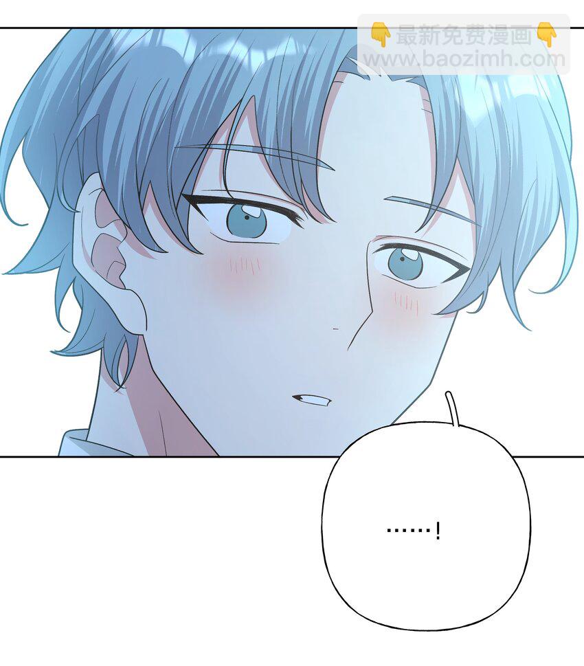 063 你喜欢的人是谁？-第72话