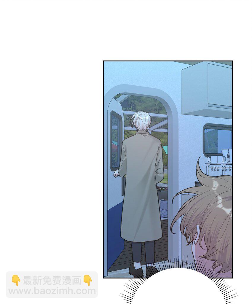 065 喜欢宇桐？(1/2)-第74话