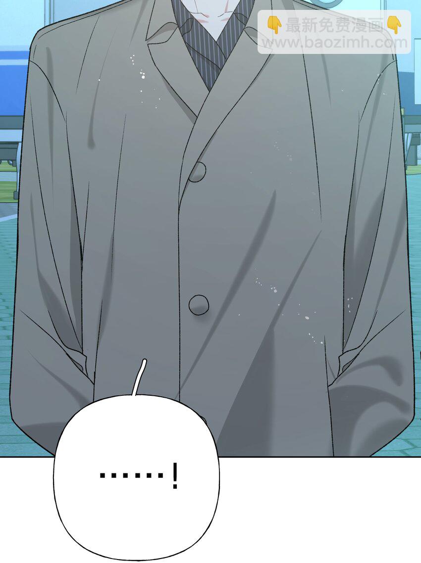 065 喜欢宇桐？(1/2)-第74话