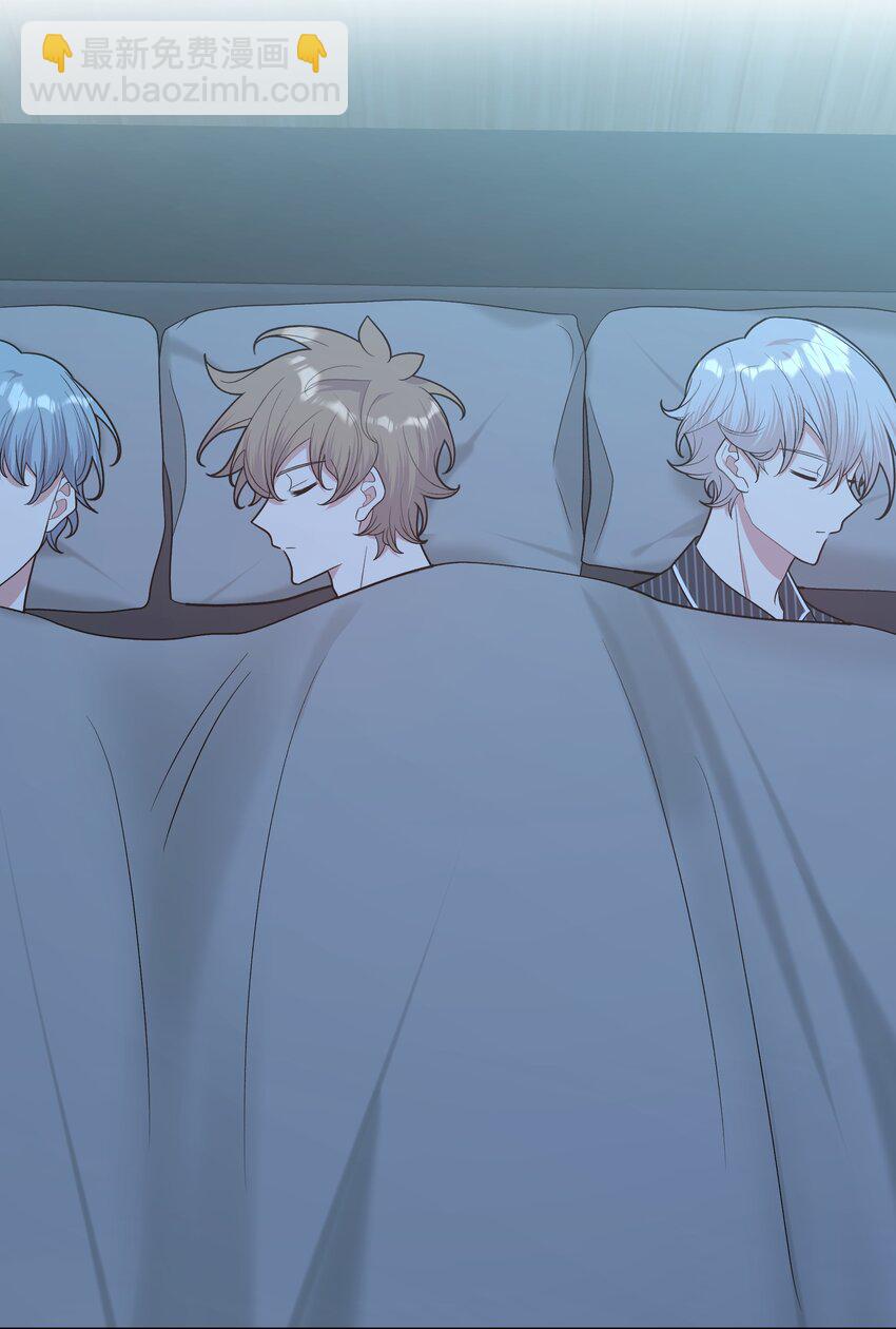 065 喜欢宇桐？(1/2)-第74话