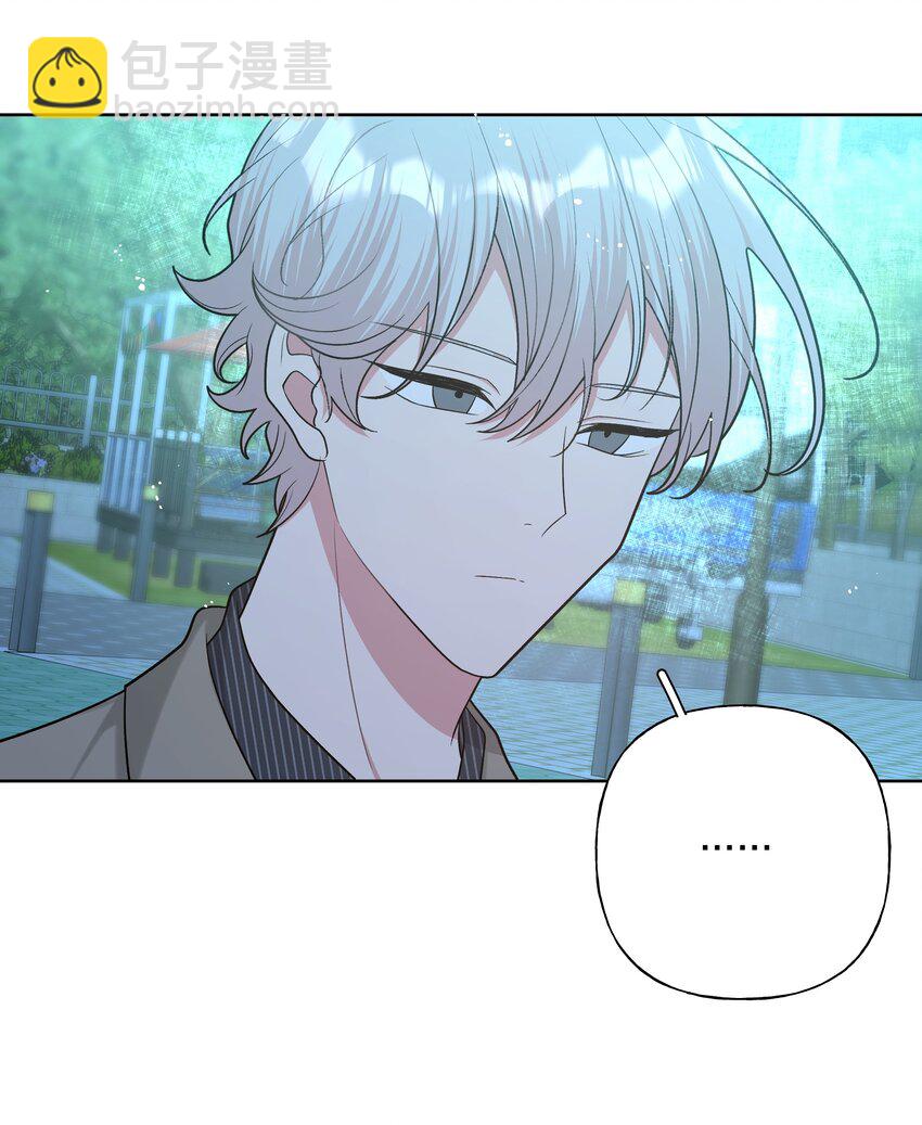 065 喜欢宇桐？(1/2)-第74话