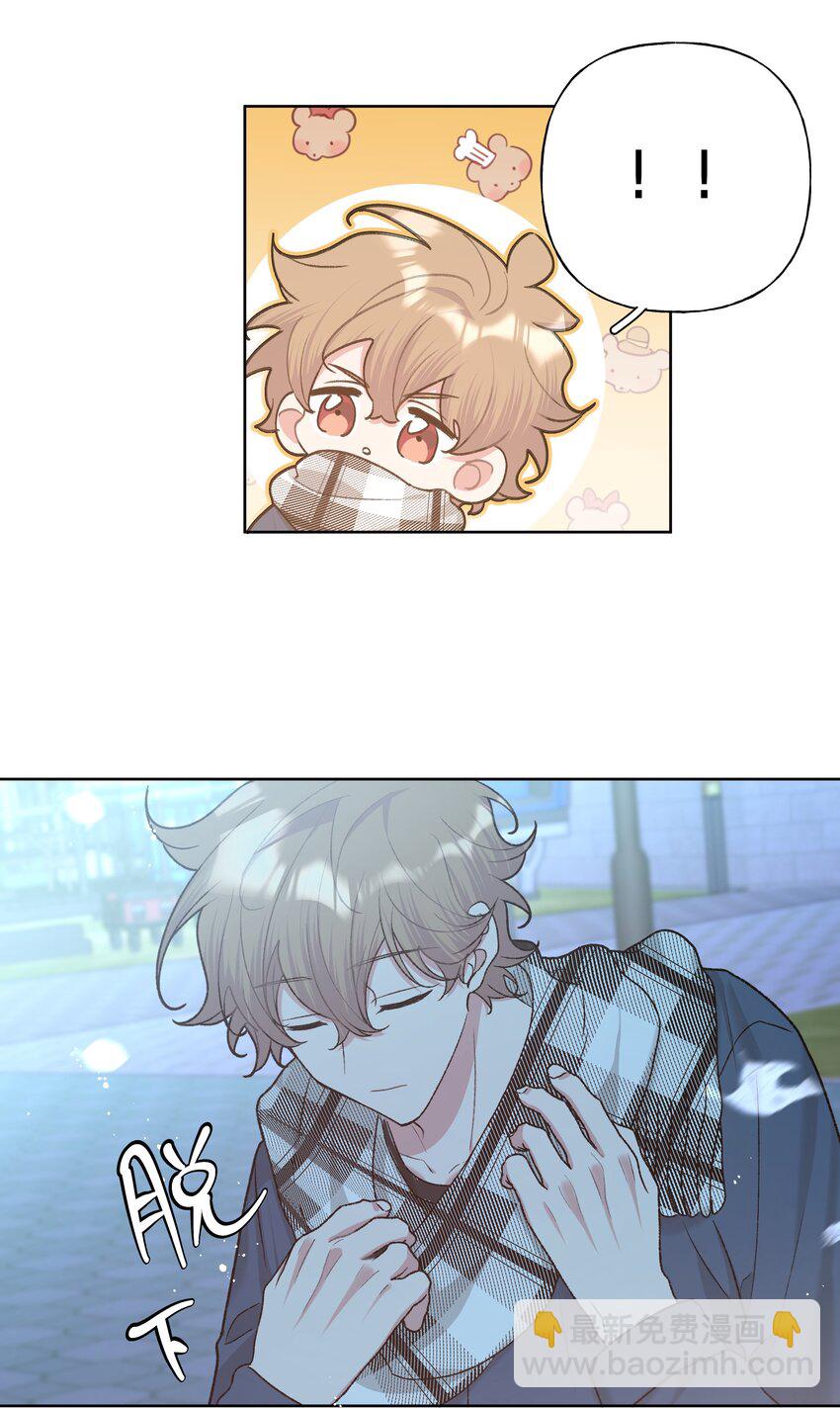 065 喜欢宇桐？(1/2)-第74话