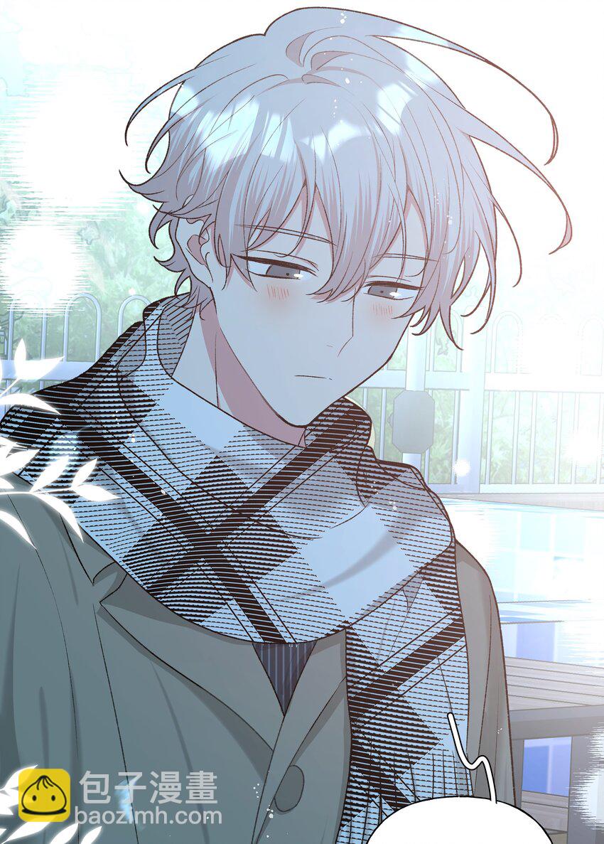 065 喜欢宇桐？(1/2)-第74话