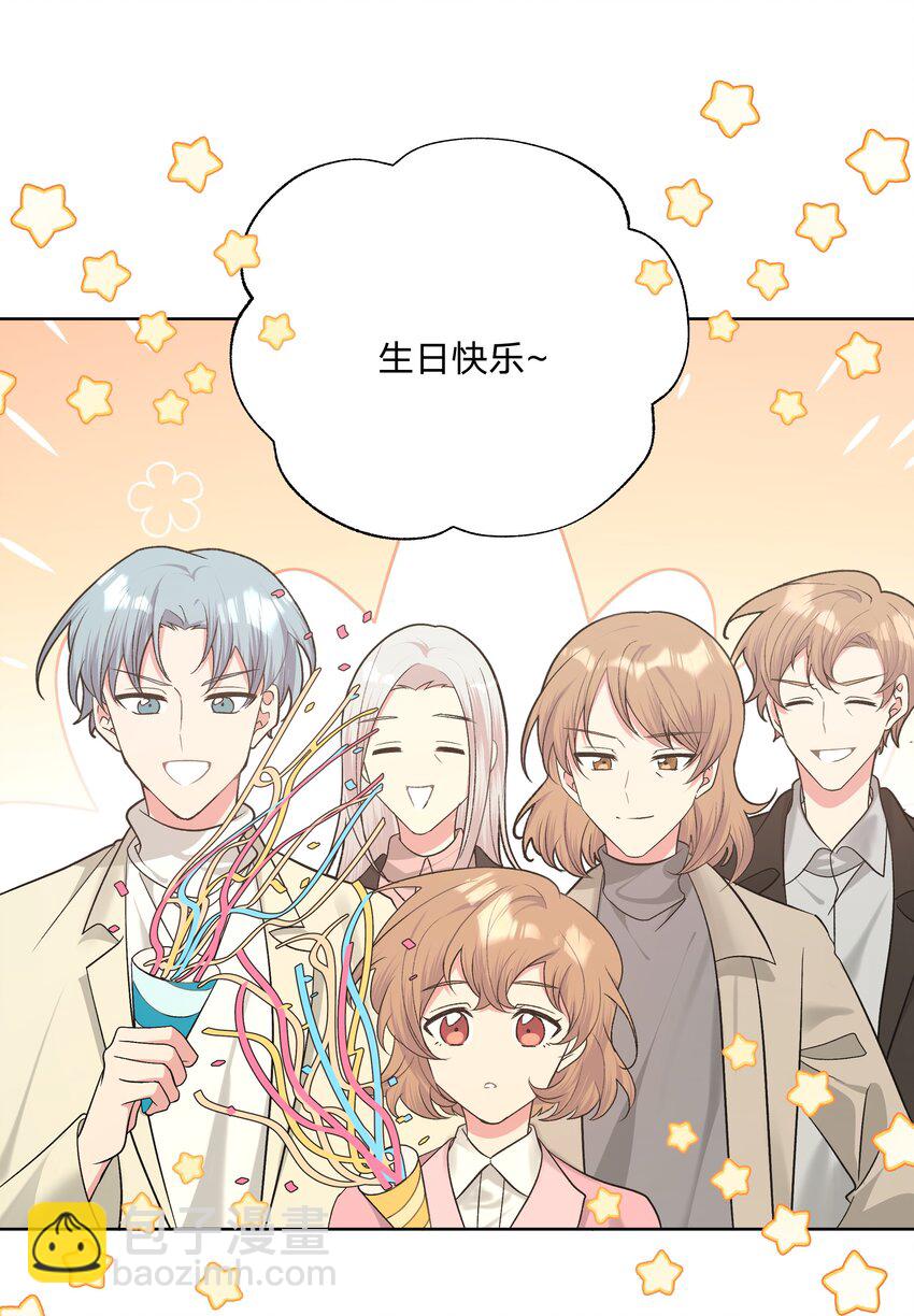 067 我也要-第76话