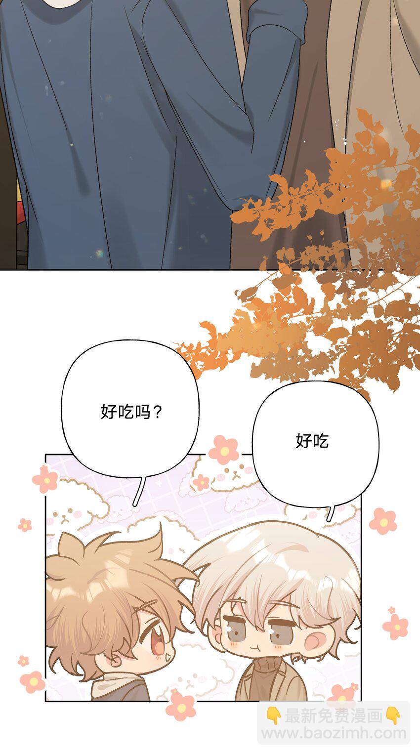 067 我也要-第76话