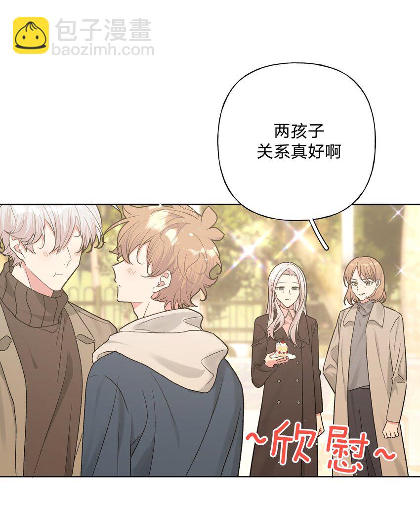 067 我也要-第76话