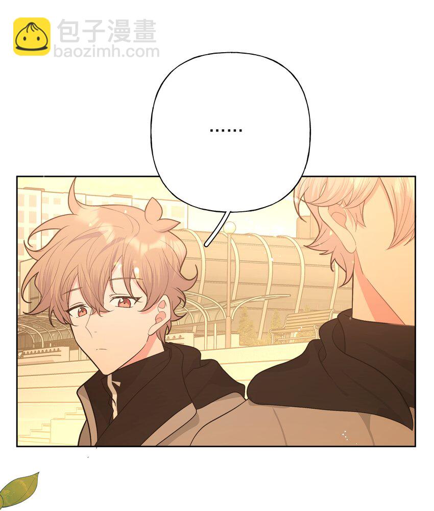 069 我可以帮你-第78话