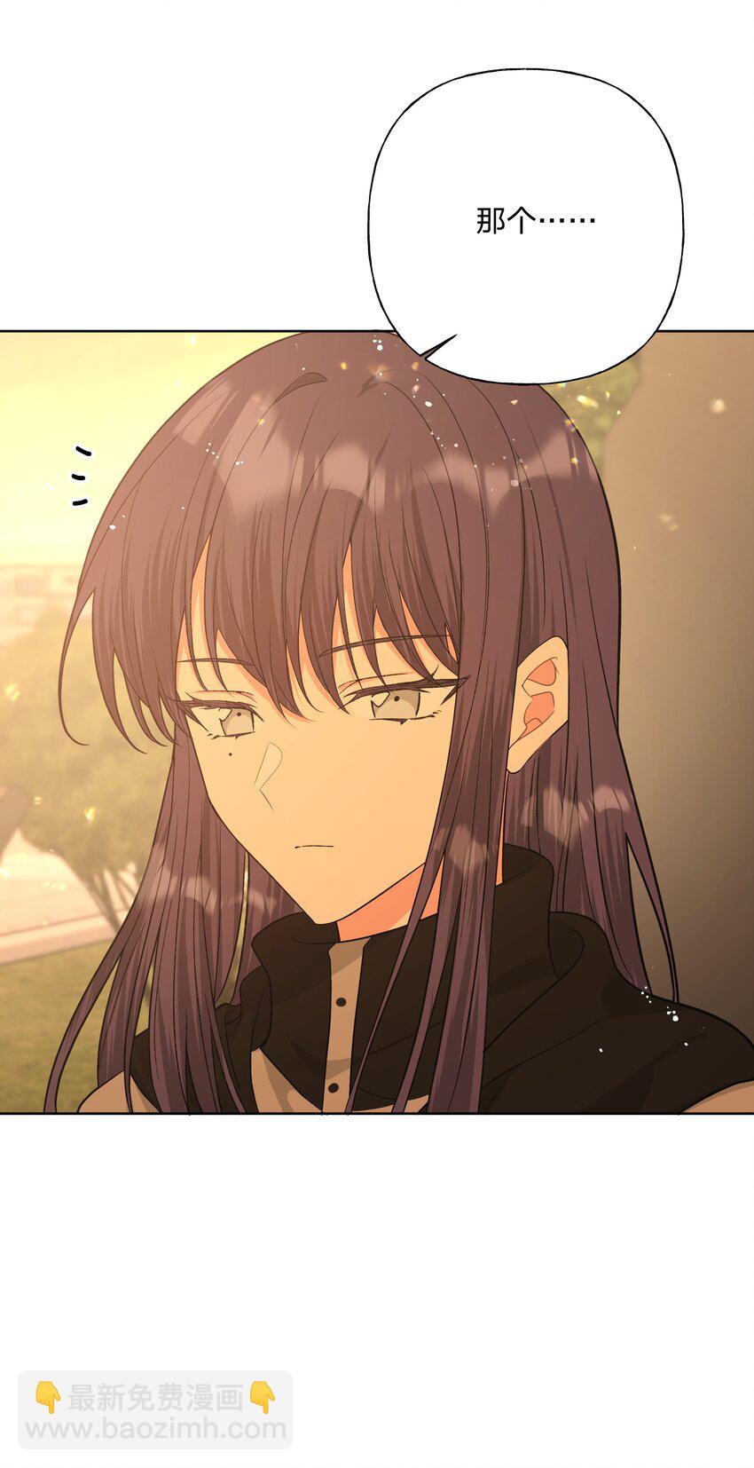 069 我可以帮你-第78话