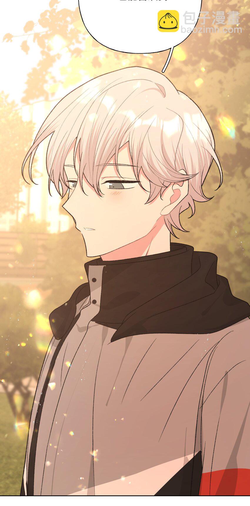 069 我可以帮你-第78话