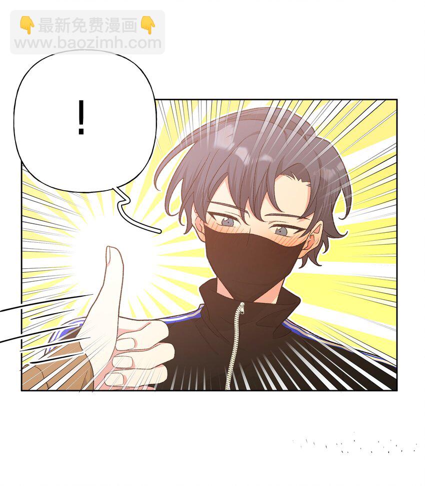 073 真的要这样吗-第82话