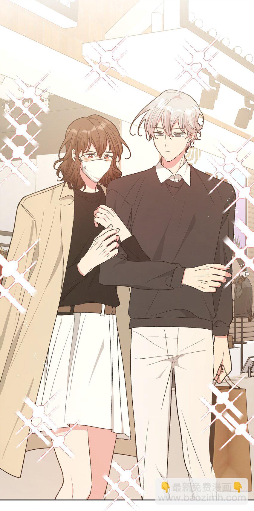 073 真的要这样吗-第82话