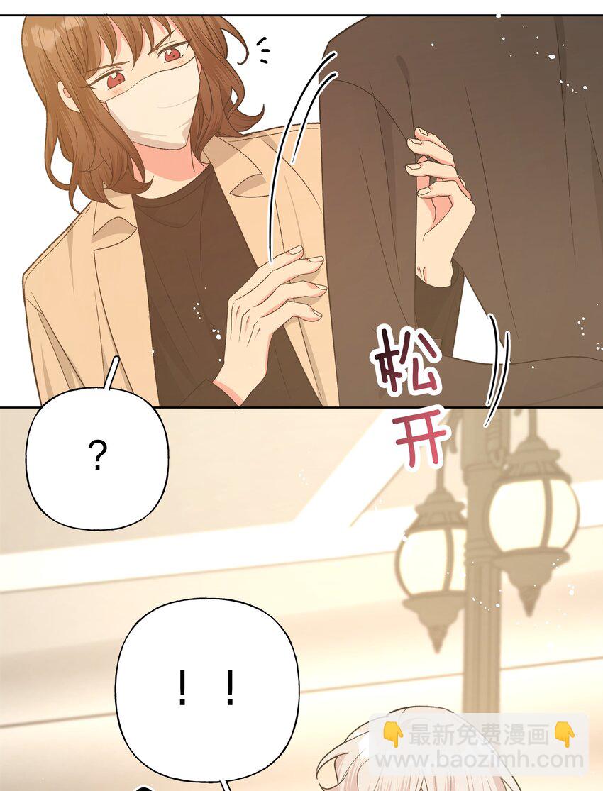 073 真的要这样吗-第82话