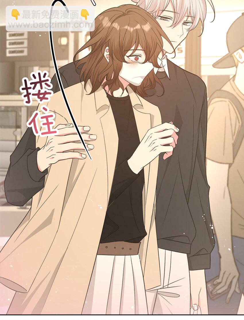 073 真的要这样吗-第82话