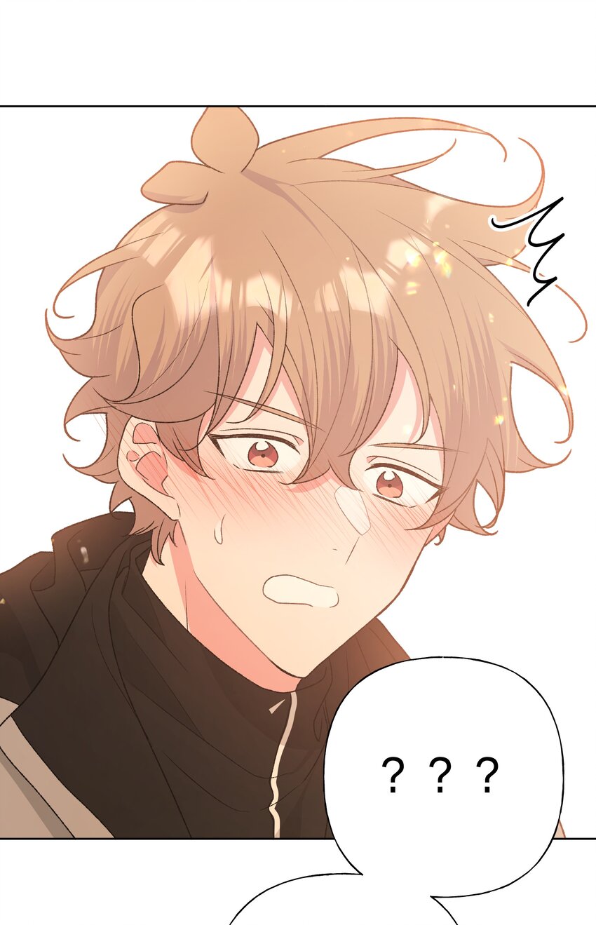 075 拜托你帮帮我-第84话