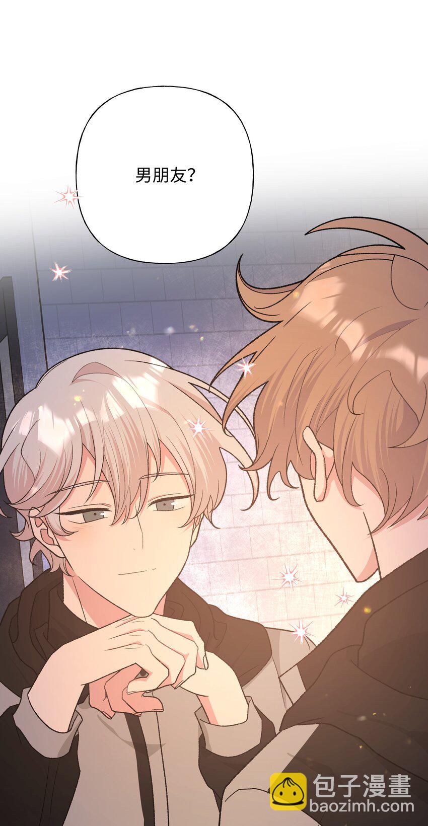 077 心里怪怪的-第86话