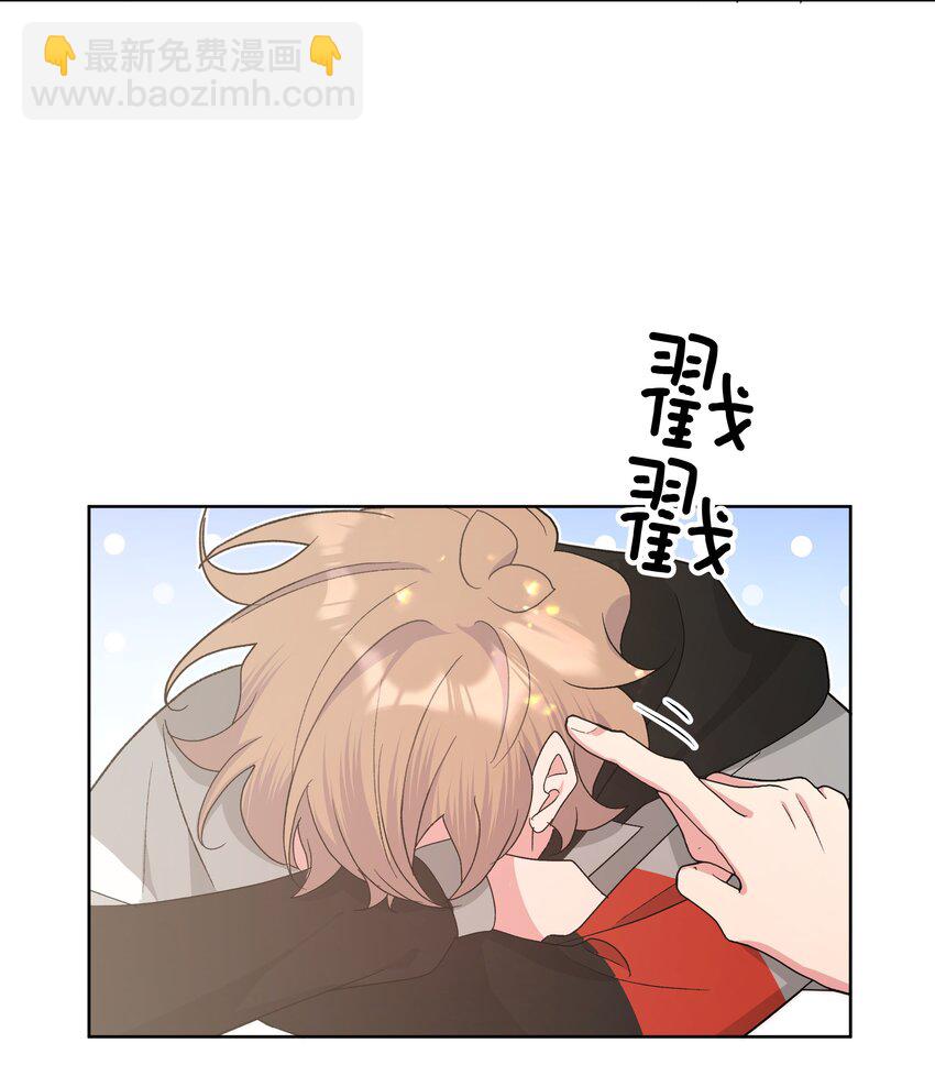 080 我好像有喜欢的人了-第90话