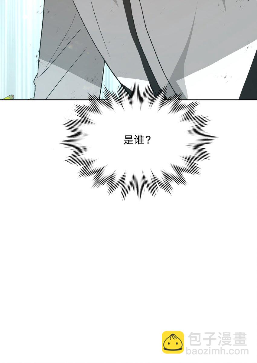 080 我好像有喜欢的人了-第90话