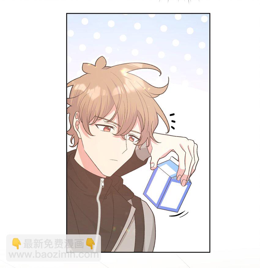 080 我好像有喜欢的人了-第90话