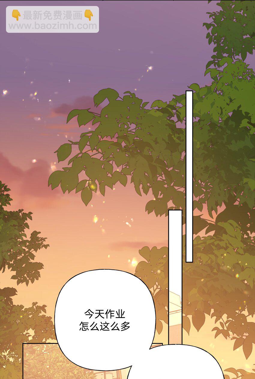 084 气氛(1/2)-第94话