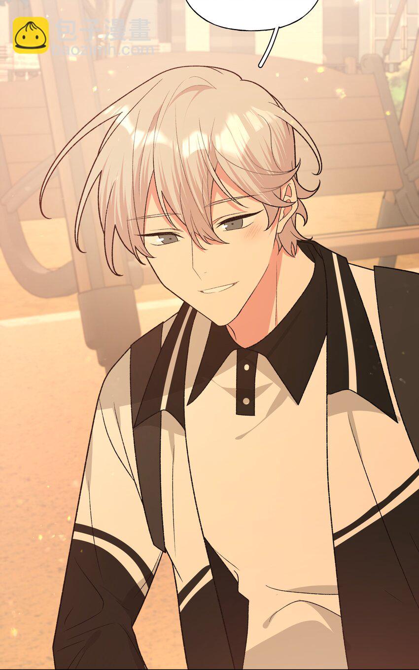 084 气氛(1/2)-第94话