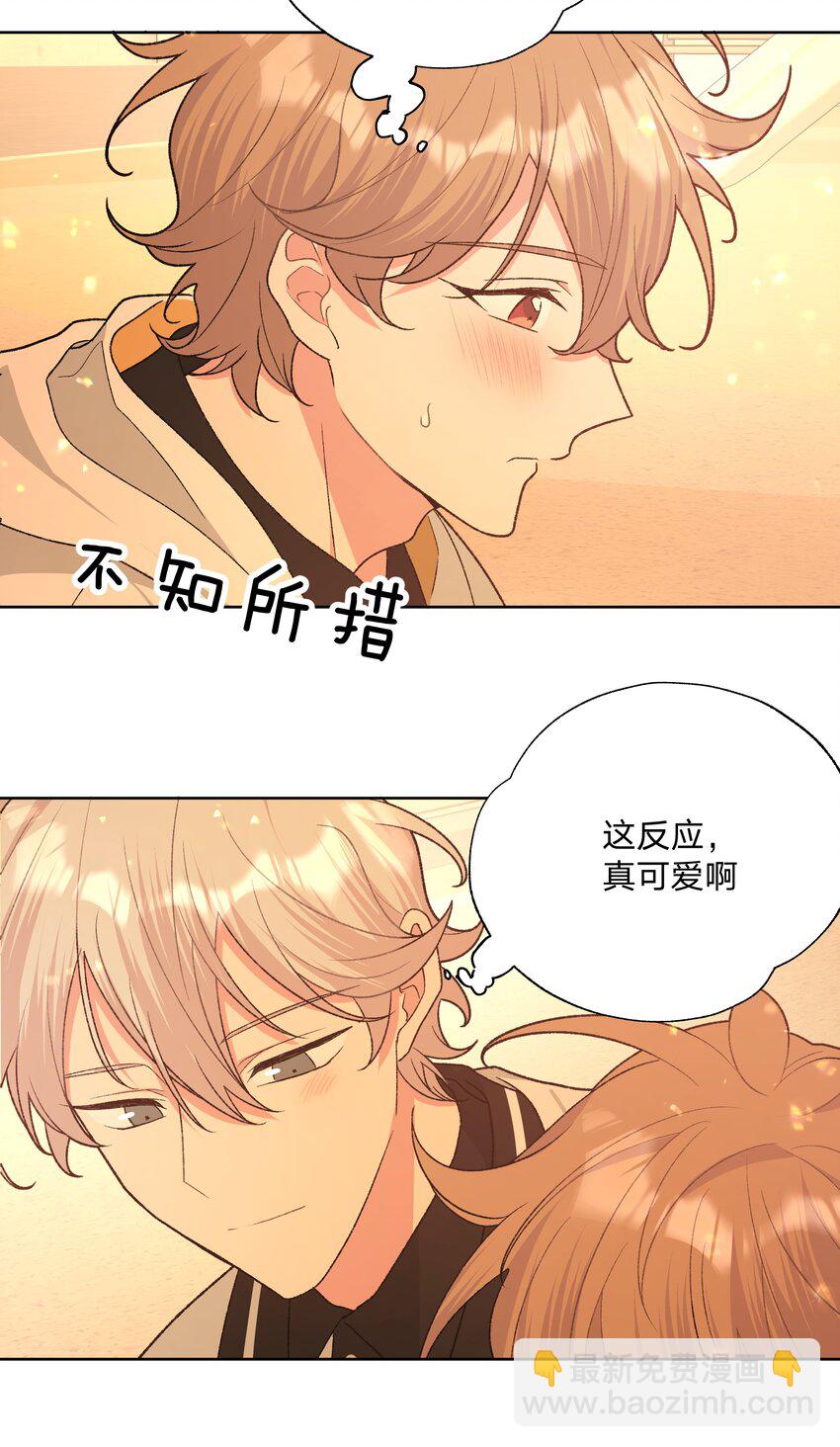 084 气氛(1/2)-第94话