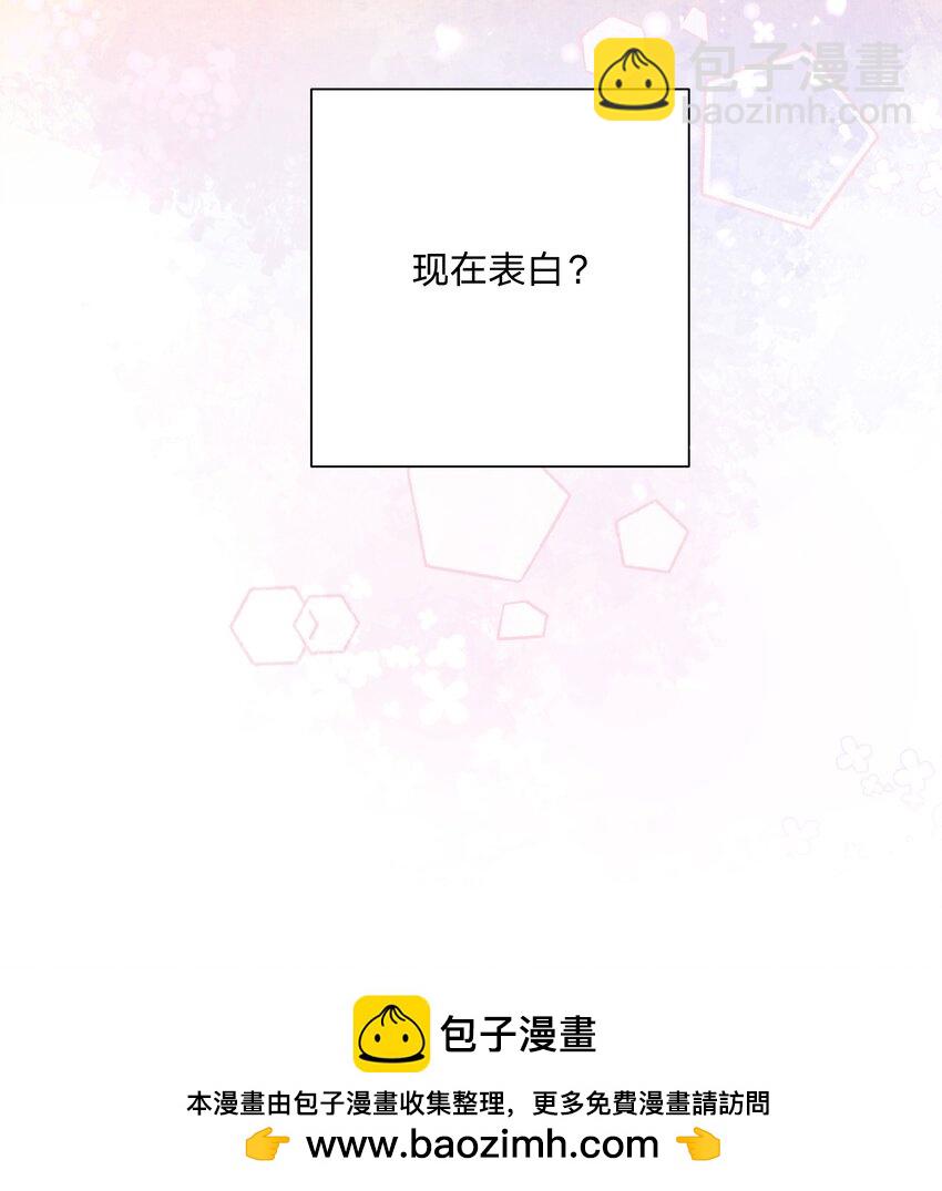 084 气氛(1/2)-第94话