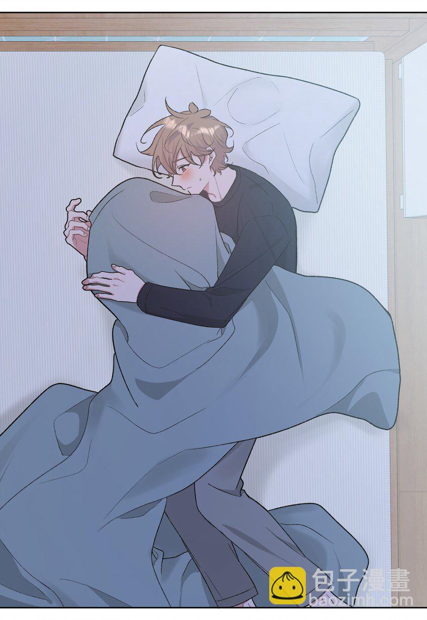 084 气氛(1/2)-第94话