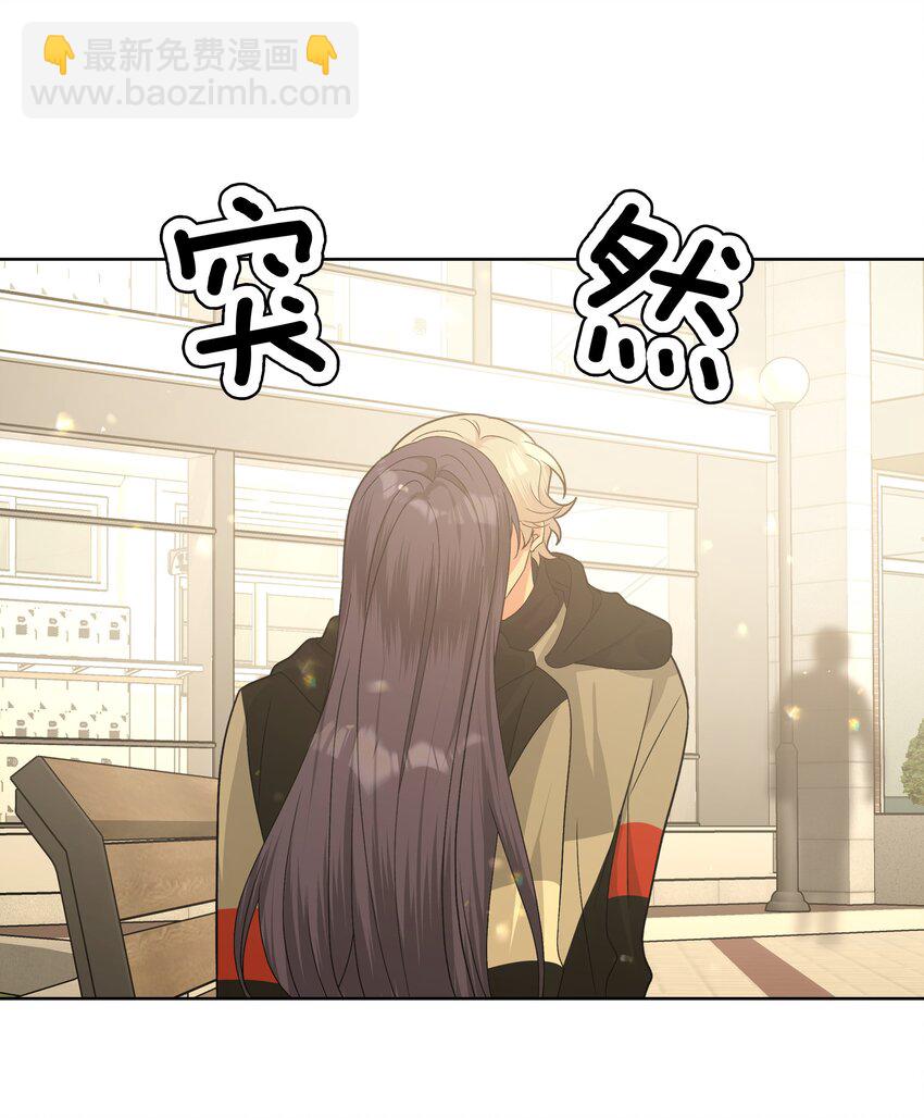 082 你在干什么-第92话