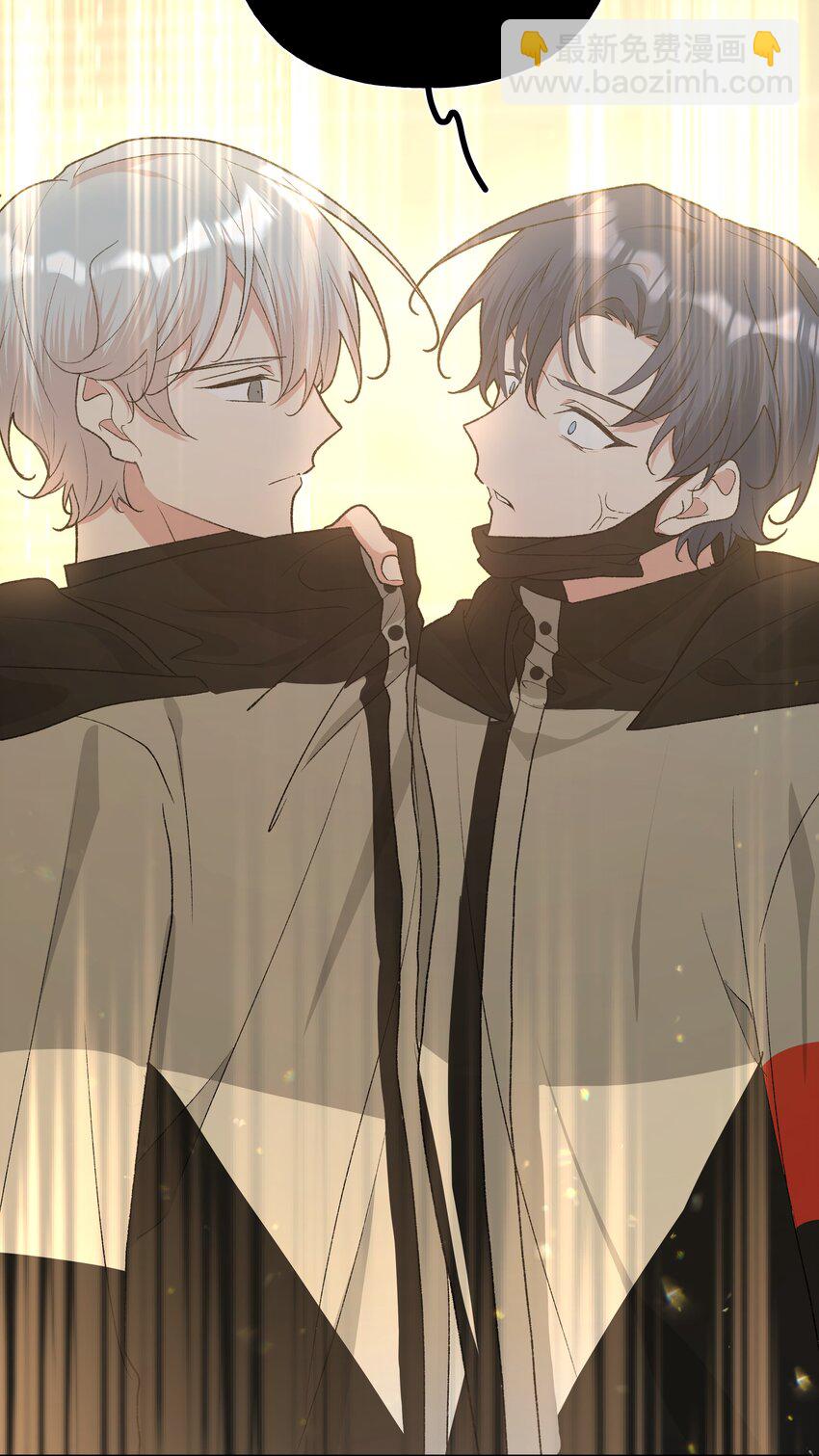 082 你在干什么-第92话